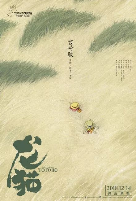 买个假银行流水单